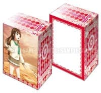 Bushiroad Deck Holder Collection V2 Vol.102: Love Live! Sunshine!! - Dia Kurosawa - Bushiroad Deck Boxes - Deck Boxes card