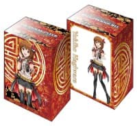 Bushiroad Deck Holder Collection V2 Vol.161: The IDOLM@STER Platinum Stars - Yukiho Hagiwara - Bushiroad Deck Boxes - Deck Boxes card
