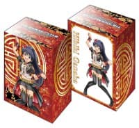 Bushiroad Deck Holder Collection V2 Vol.168: The IDOLM@STER Platinum Stars - Hibiki Ganaha - Bushiroad Deck Boxes - Deck Boxes card