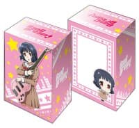 Bushiroad Deck Holder Collection V2 Vol.172: BanG Dream! - Rimi Ushigome - Bushiroad Deck Boxes - Deck Boxes card