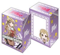 Bushiroad Deck Holder Collection V2 Vol.174: BanG Dream! - Arisa Ichigaya - Bushiroad Deck Boxes - Deck Boxes card