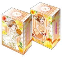 Bushiroad Deck Holder Collection V2 Vol.22: Love Live! - Honoka Kosaka - Bushiroad Deck Boxes - Deck Boxes card
