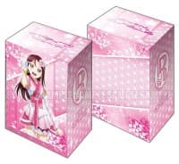 Bushiroad Deck Holder Collection V2 Vol.220: Love Live! Sunshine!! - Riko Sakurauchi - Bushiroad Deck Boxes - Deck Boxes card