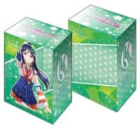 Bushiroad Deck Holder Collection V2 Vol.221: Love Live! Sunshine!! - Kanan Matsuura - Bushiroad Deck Boxes - Deck Boxes card