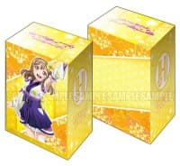 Bushiroad Deck Holder Collection V2 Vol.225: Love Live! Sunshine!! - Hanamaru Kunikida - Bushiroad Deck Boxes - Deck Boxes card