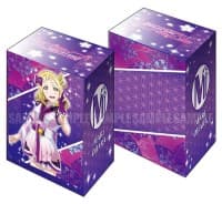 Bushiroad Deck Holder Collection V2 Vol.226: Love Live! Sunshine!! - Mari Ohara - Bushiroad Deck Boxes - Deck Boxes card