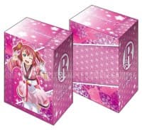 Bushiroad Deck Holder Collection V2 Vol.227: Love Live! Sunshine!! - Ruby Kurosawaa - Bushiroad Deck Boxes - Deck Boxes card