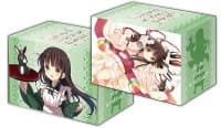 Bushiroad Deck Holder Collection V2 Vol.231: Is the Order a Rabbit? - Chiya - Bushiroad Deck Boxes - Deck Boxes card