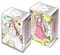 Bushiroad Deck Holder Collection V2 Vol.24: Love Live! - Kotori Minami - Bushiroad Deck Boxes - Deck Boxes card