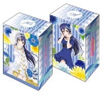 Bushiroad Deck Holder Collection V2 Vol.25: Love Live! - Umi Sonoda - Bushiroad Deck Boxes - Deck Boxes card