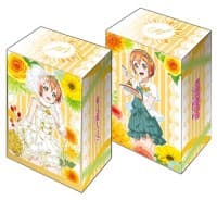 Bushiroad Deck Holder Collection V2 Vol.26: Love Live! - Rin Hoshizora - Bushiroad Deck Boxes - Deck Boxes card