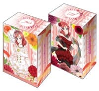 Bushiroad Deck Holder Collection V2 Vol.27: Love Live! - Maki Nishikino - Bushiroad Deck Boxes - Deck Boxes card