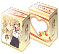 Bushiroad Deck Holder Collection V2 Vol.270: Gamers! - Karen Tendo - Bushiroad Deck Boxes - Deck Boxes card