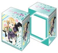 Bushiroad Deck Holder Collection V2 Vol.271: Gamers! - Karen Tendo - Bushiroad Deck Boxes - Deck Boxes card