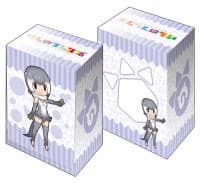 Bushiroad Deck Holder Collection V2 Vol.278: Kemono Friends - Small-clawed Otter - Bushiroad Deck Boxes - Deck Boxes card