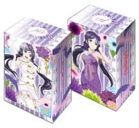 Bushiroad Deck Holder Collection V2 Vol.28: Love Live! - Nozomi Tojo - Bushiroad Deck Boxes - Deck Boxes card