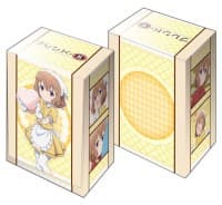 Bushiroad Deck Holder Collection V2 Vol.288: Blend S - Mafuyu Hoshikawa - Bushiroad Deck Boxes - Deck Boxes card