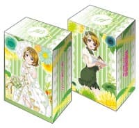 Bushiroad Deck Holder Collection V2 Vol.29: Love Live! - Hanayo Koizumi - Bushiroad Deck Boxes - Deck Boxes card