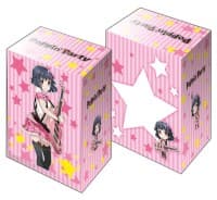 Bushiroad Deck Holder Collection V2 Vol.298: BanG Dream! Girls Band Party! - Rimi Ushigome - Bushiroad Deck Boxes - Deck Boxes card