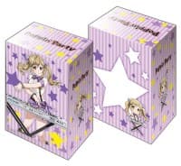 Bushiroad Deck Holder Collection V2 Vol.300: BanG Dream! Girls Band Party! - Arisa Ichigaya - Bushiroad Deck Boxes - Deck Boxes card