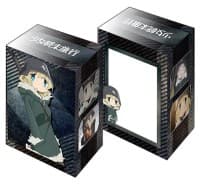 Bushiroad Deck Holder Collection V2 Vol.313: Shoujo Shuumatsu Ryokou - Yuri - Bushiroad Deck Boxes - Deck Boxes card