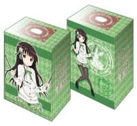 Bushiroad Deck Holder Collection V2 Vol.35: Is the Order a Rabbit? - Chiya - Bushiroad Deck Boxes - Deck Boxes card
