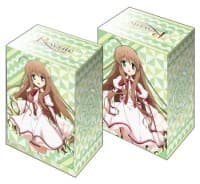 Bushiroad Deck Holder Collection V2 Vol.41: Rewrite - Kotori Kanbe - Bushiroad Deck Boxes - Deck Boxes card