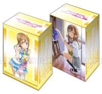 Bushiroad Deck Holder Collection V2 Vol.70: Love Live! Sunshine!! - Hanamaru Kunikida - Bushiroad Deck Boxes - Deck Boxes card