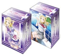 Bushiroad Deck Holder Collection V2 Vol.71: Love Live! Sunshine!! - Mari Ohara - Bushiroad Deck Boxes - Deck Boxes card