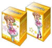 Bushiroad Deck Holder Collection V2 Vol.77: The IDOLM@STER Cinderella Girls - Kirari Moroboshi - Bushiroad Deck Boxes - Deck Boxes card