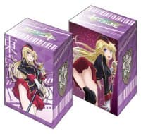 Bushiroad Deck Holder Collection V2 Vol.86: Qualidea Code - Canaria Utara - Bushiroad Deck Boxes - Deck Boxes card