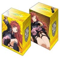 Bushiroad Deck Holder Collection V2 Vol.88: Qualidea Code - Asuha Chigusa - Bushiroad Deck Boxes - Deck Boxes card