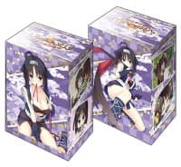 Bushiroad Deck Holder Collection V2 Vol.95: Senren Banka - Mako Hitachi - Bushiroad Deck Boxes - Deck Boxes card