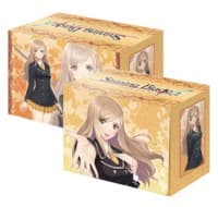 Bushiroad Deck Holder Collection Vol.109: Shining Blade - Touka - Bushiroad Deck Boxes - Deck Boxes card