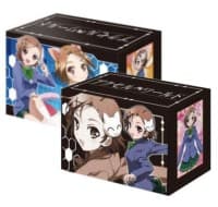 Bushiroad Deck Holder Collection Vol.111: Accel World - Chiyuri Kurashima - Bushiroad Deck Boxes - Deck Boxes card