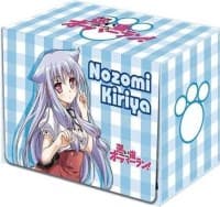 Bushiroad Deck Holder Collection Vol.12: Mayoi Neko Overrun! - Nozomi Kiriya - Bushiroad Deck Boxes - Deck Boxes card