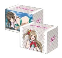 Bushiroad Deck Holder Collection Vol.141: Love Live! - Kotori Minami - Bushiroad Deck Boxes - Deck Boxes card