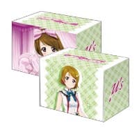 Bushiroad Deck Holder Collection Vol.148: Love Live! - Hanayo Koizumi - Bushiroad Deck Boxes - Deck Boxes card