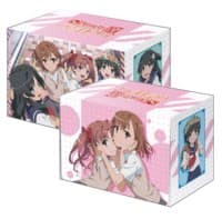 Bushiroad Deck Holder Collection Vol.160: Toaru Kagaku no Railgun S - Bushiroad Deck Boxes - Deck Boxes card
