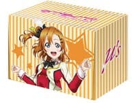 Bushiroad Deck Holder Collection Vol.173: Love Live! - Honoka Kosaka - Bushiroad Deck Boxes - Deck Boxes card