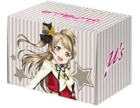 Bushiroad Deck Holder Collection Vol.174: Love Live! - Kotori Minami - Bushiroad Deck Boxes - Deck Boxes card