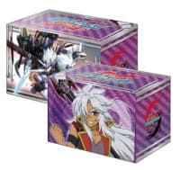 Bushiroad Deck Holder Collection Vol.177: Future Card Buddyfight - Rouga Aragami & Armorknight Cerberus "A" - Bushiroad Deck Boxes - Deck Boxes card