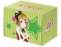 Bushiroad Deck Holder Collection Vol.181: Love Live! - Hanayo Koizumi - Bushiroad Deck Boxes - Deck Boxes card