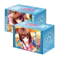 Bushiroad Deck Holder Collection Vol.187: Girl Friend BETA - Kokomi Shiina - Bushiroad Deck Boxes - Deck Boxes card