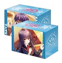 Bushiroad Deck Holder Collection Vol.194: Girl Friend BETA - Saya Kagurazaka - Bushiroad Deck Boxes - Deck Boxes card