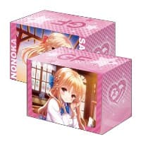Bushiroad Deck Holder Collection Vol.196: Girl Friend BETA - Nonoka Sasahara - Bushiroad Deck Boxes - Deck Boxes card