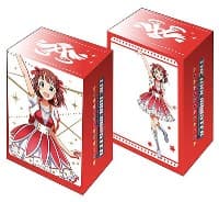 Bushiroad Deck Holder Collection Vol.245: The IDOLM@STER Cinderella Girls - Haruka Amami (10th LIVE Costume Ver.) - Bushiroad Deck Boxes - Deck Boxes card