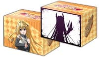 Bushiroad Deck Holder Collection Vol.258: To Love-Ru Darkness 2nd - Golden Darkness - Bushiroad Deck Boxes - Deck Boxes card