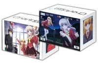 Bushiroad Deck Holder Collection Vol.259: Charlotte - Bushiroad Deck Boxes - Deck Boxes card