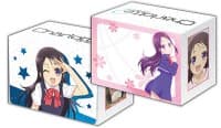 Bushiroad Deck Holder Collection Vol.262: Charlotte - Ayumi Otosaka - Bushiroad Deck Boxes - Deck Boxes card
